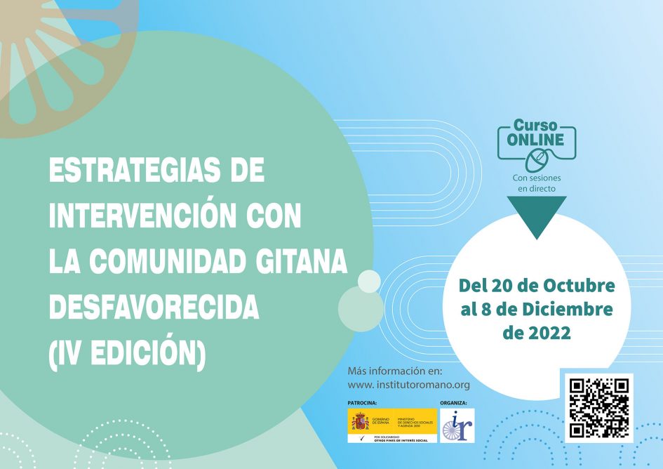 Cartel Estrategias IV Edición - horizontal